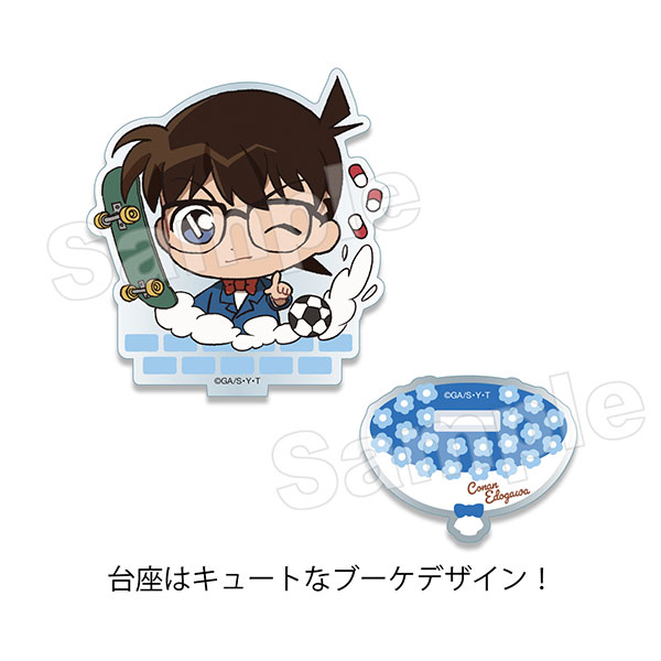 GOODS-04208032_02.jpg