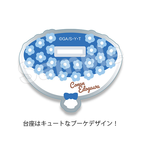 GOODS-04208032_04.jpg
