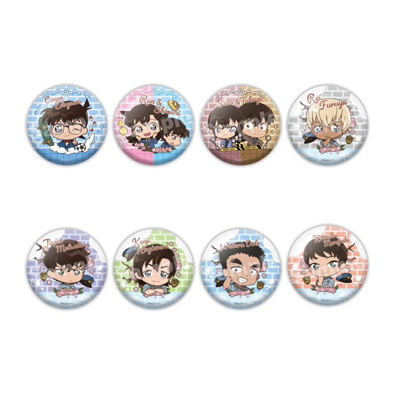 GOODS-04208033_01.jpg