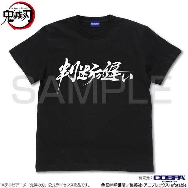 GOODS-04208087_01.jpg
