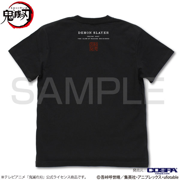 GOODS-04208087_02.jpg