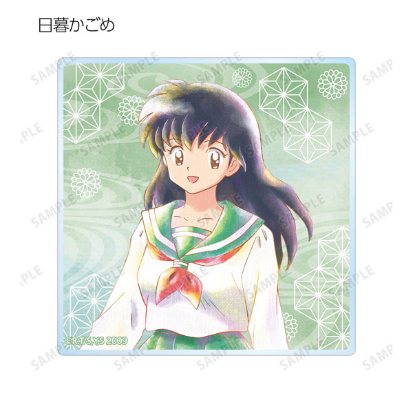犬夜叉 アクリルコースター 6種セット 傷あり中古品 Amazon.co.jp: 犬夜叉 クリア下敷き 犬夜叉・かごめ : ホビー