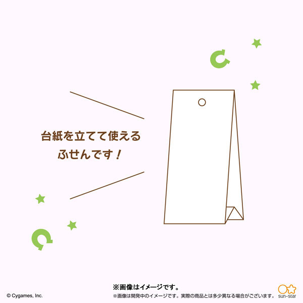 GOODS-04209666_01.jpg