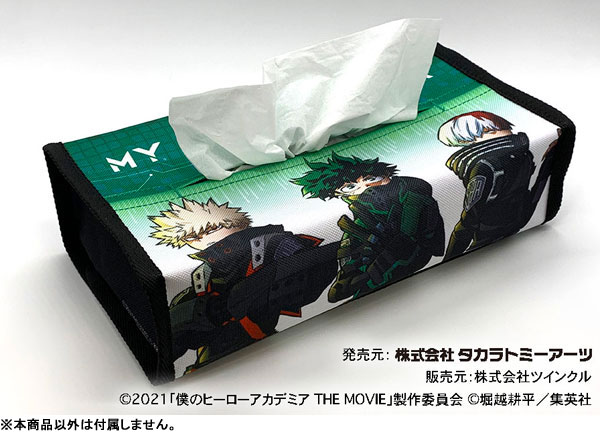 GOODS-04209704_02.jpg