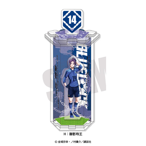 ブルーロック クラフトボックス ユニフォームVer. 御影玲王