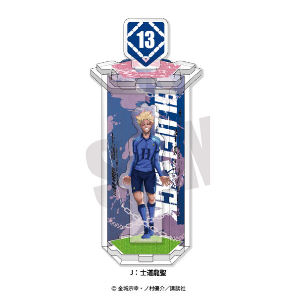 ブルーロック クラフトボックス ユニフォームVer. 士道龍聖[プレイフル 