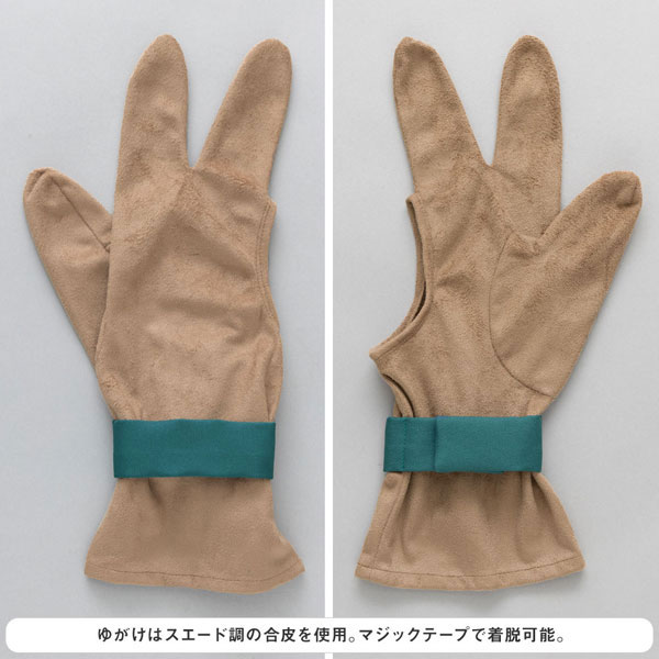 GOODS-04209962_05.jpg