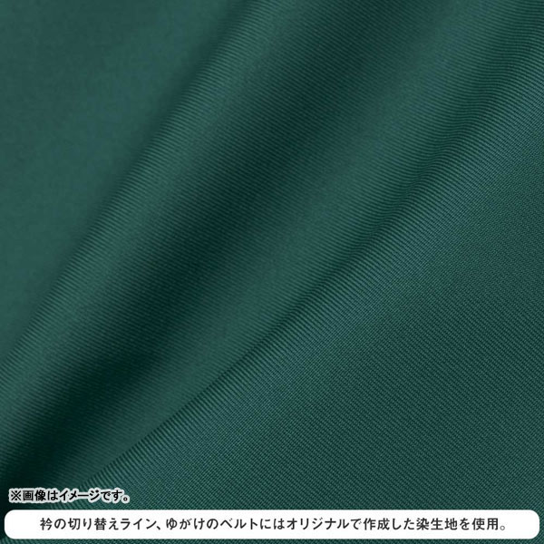 GOODS-04209962_11.jpg