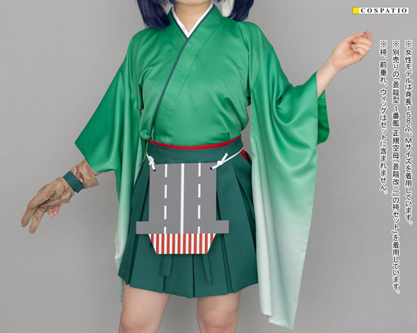 GOODS-04209962_12.jpg