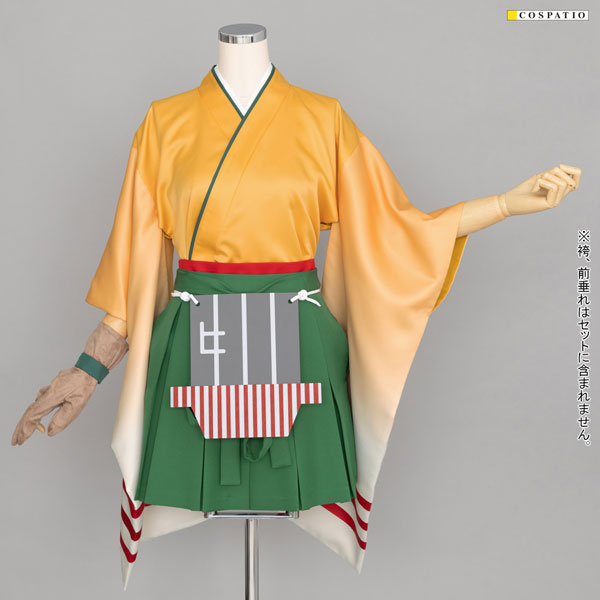 GOODS-04209969_01.jpg