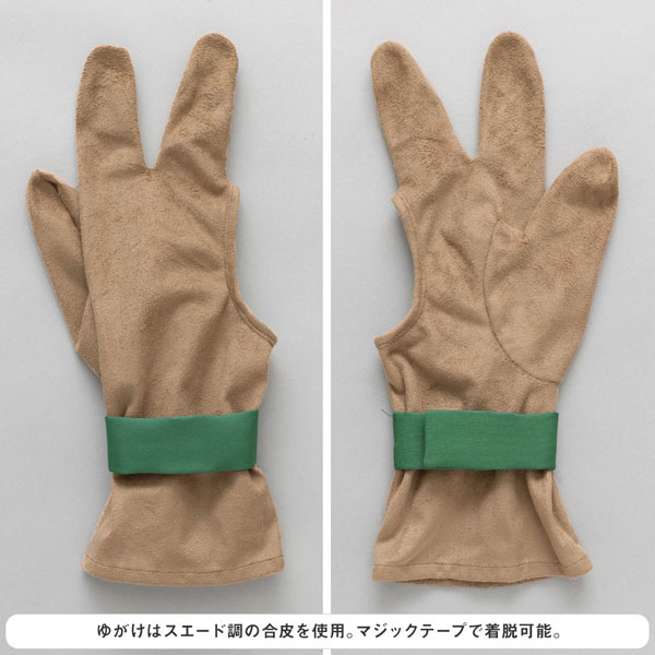 GOODS-04209969_05.jpg