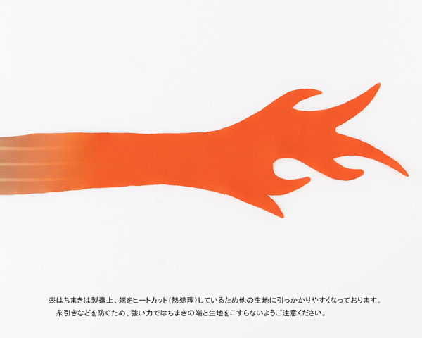 GOODS-04209969_08.jpg