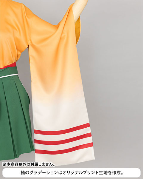 GOODS-04209969_09.jpg