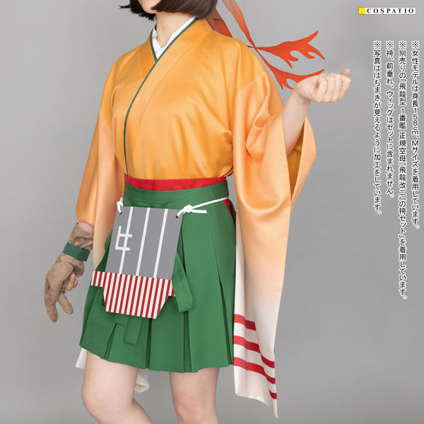 GOODS-04209969_11.jpg
