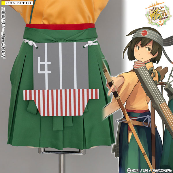 GOODS-04209976_01.jpg