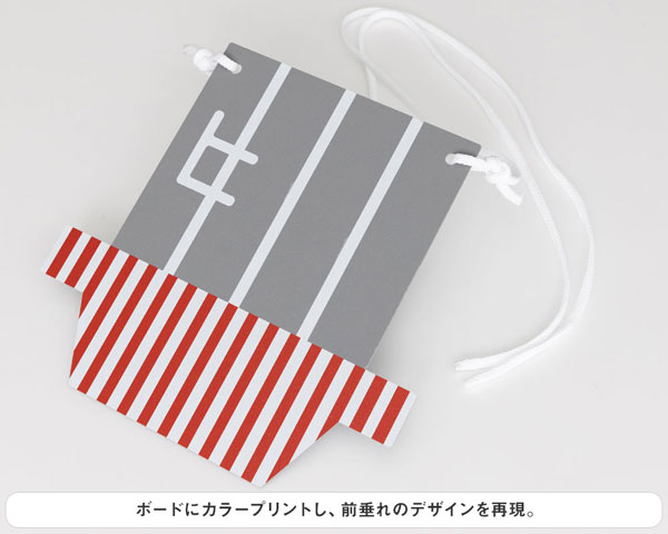 GOODS-04209976_07.jpg