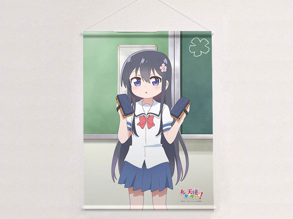 私に天使が舞い降りた 描き下ろしb2タペストリー 白咲花 教室 カーテン魂 ０５月予約