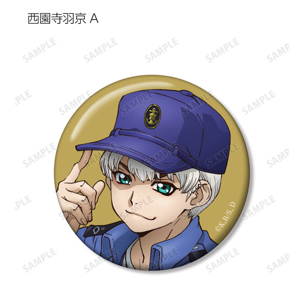 Dr Stone 描き下ろしイラスト 石化前ver トレーディング缶バッジ 10個入りbox Amiami Jp あみあみオンライン本店