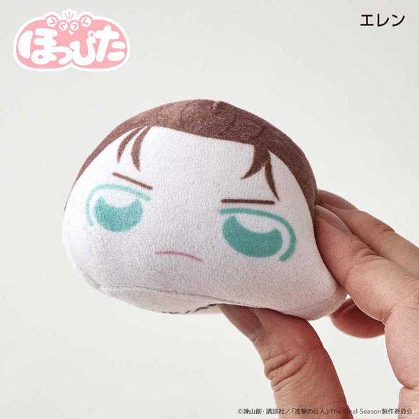 GOODS-04210579_12.jpg
