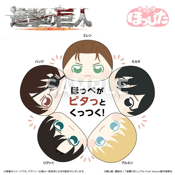 GOODS-04210579_15.jpg