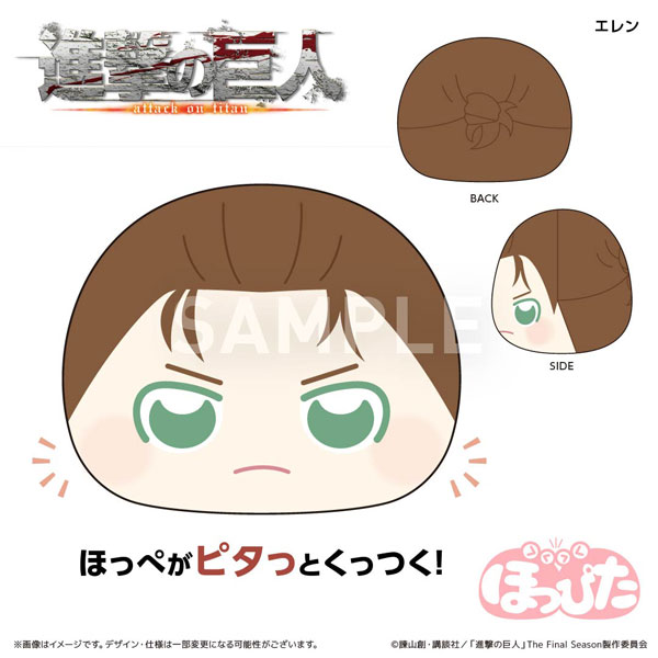 GOODS-04210579_16.jpg