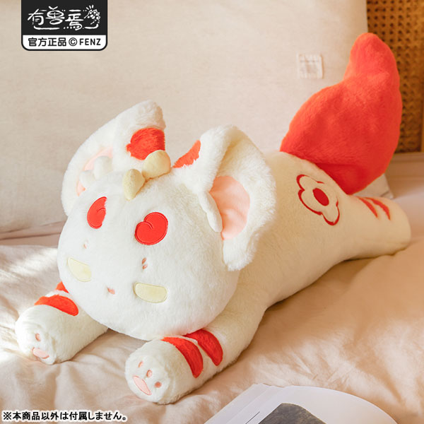 GOODS-04210686_01.jpg