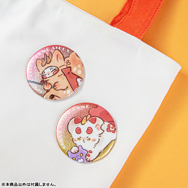 【コレクション放出】 FKJ ピンバッジ 2個セット 単品売りも可 トレーディングメタリック缶バッジ 第2弾 桃源暗鬼 【単品