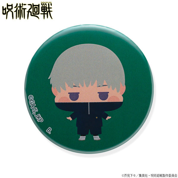 GOODS-04211220_05.jpg