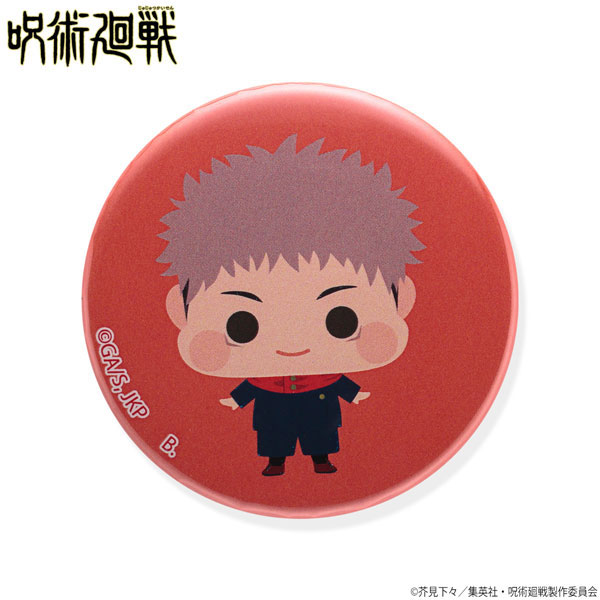 GOODS-04211220_06.jpg