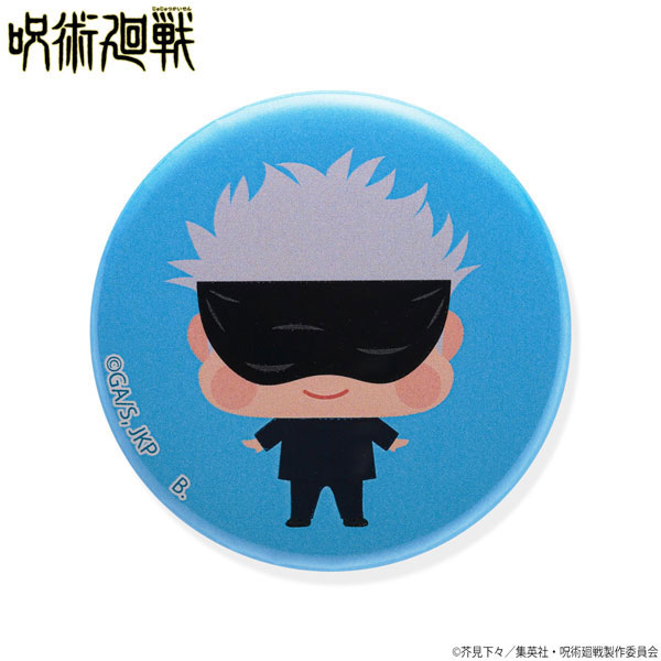 GOODS-04211220_07.jpg