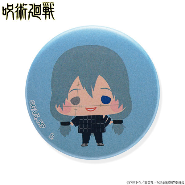 GOODS-04211220_11.jpg