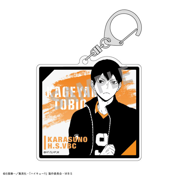 GOODS-04211230_02.jpg