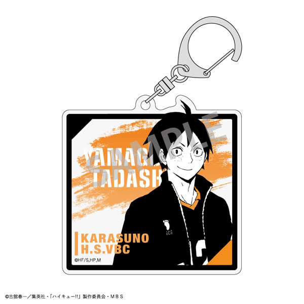 GOODS-04211230_04.jpg
