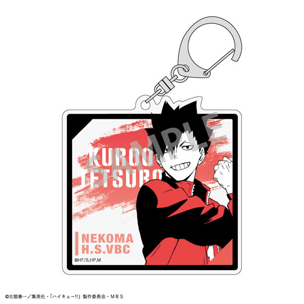 GOODS-04211231_01.jpg
