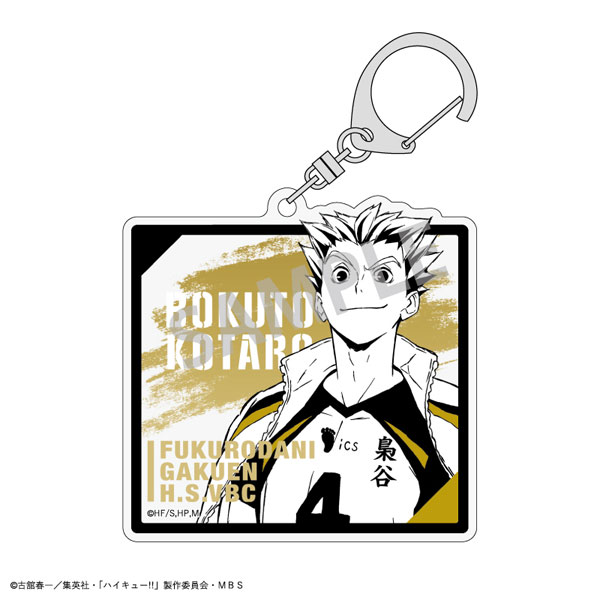 GOODS-04211231_03.jpg