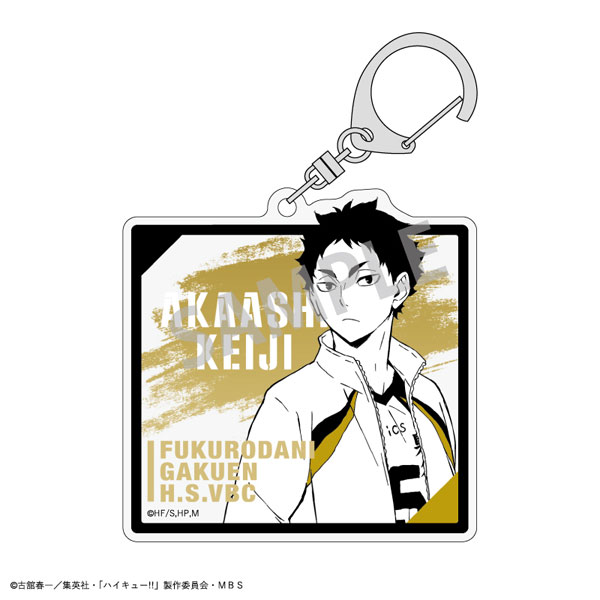 GOODS-04211231_04.jpg