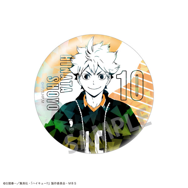 GOODS-04211232_01.jpg
