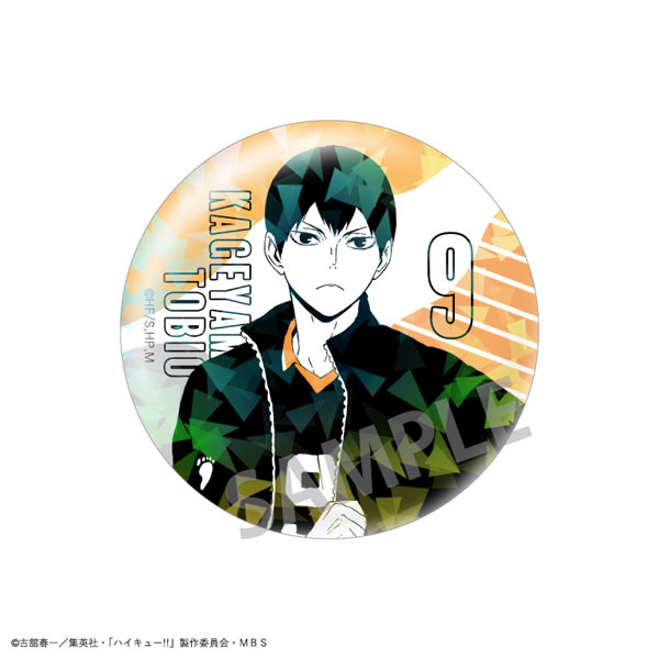 GOODS-04211232_02.jpg