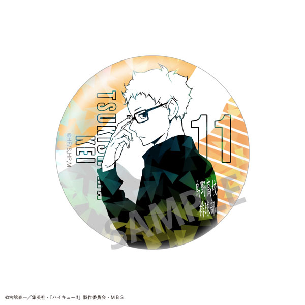 GOODS-04211232_03.jpg