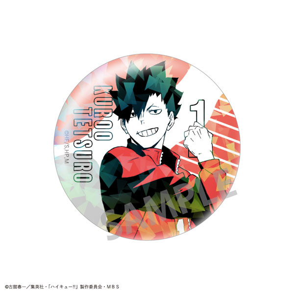 GOODS-04211233_01.jpg
