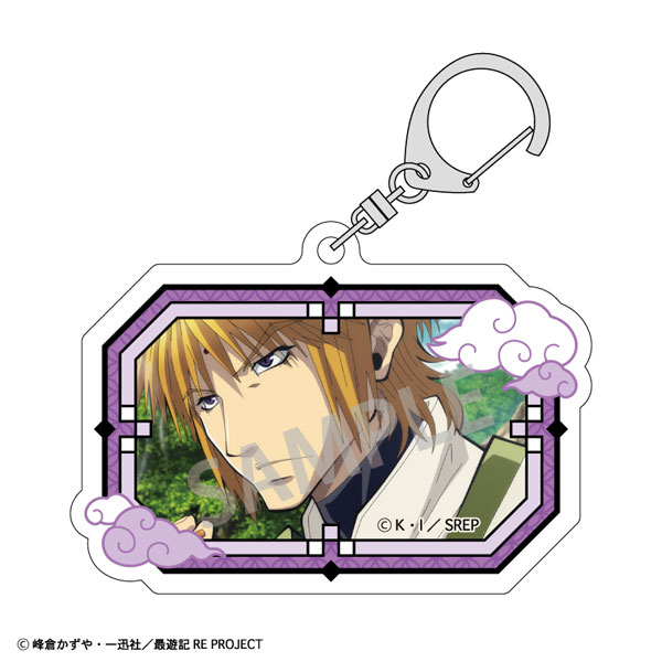 GOODS-04211271_01.jpg