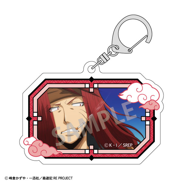 GOODS-04211271_05.jpg