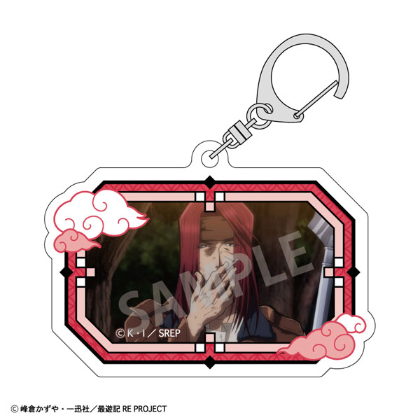GOODS-04211271_06.jpg