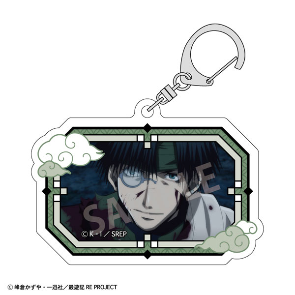 GOODS-04211271_07.jpg