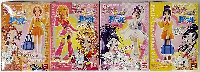 ふたりはプリキュアSplash☆Starドール 全4種セット