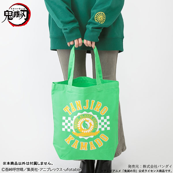 GOODS-04212198_02.jpg