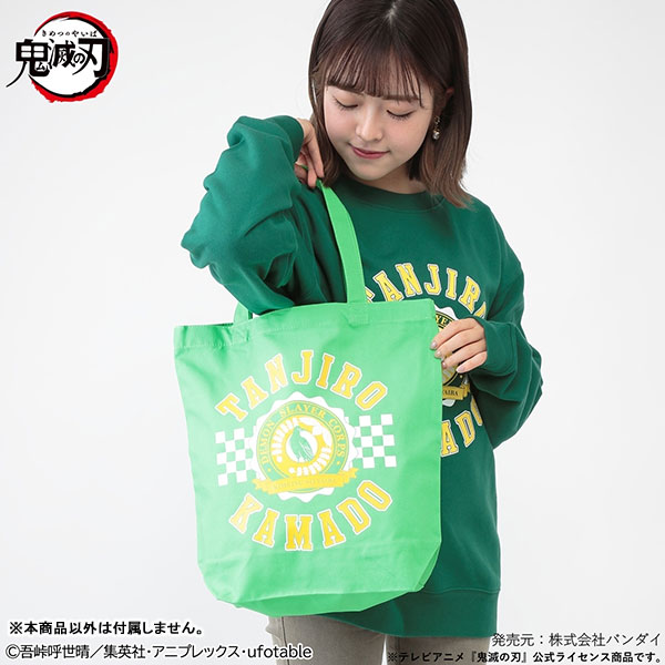 GOODS-04212198_03.jpg