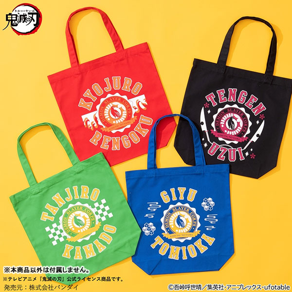 GOODS-04212198_04.jpg