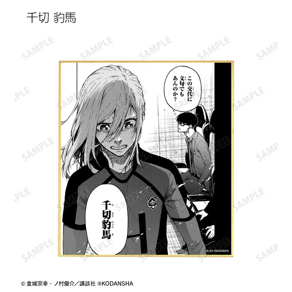 GOODS-04213039_03.jpg