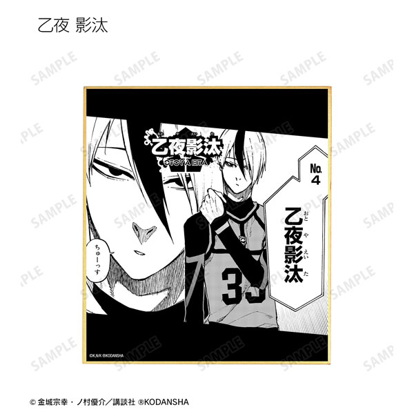 GOODS-04213039_08.jpg